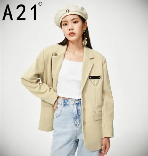 a21牌子质量怎么样