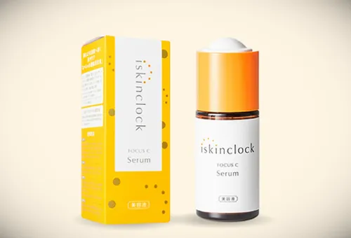 iskinclock维C双萃焕能精华好用吗