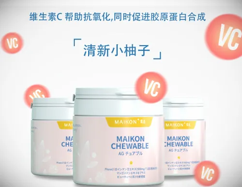 舞昆白芸豆糖片能减肥吗