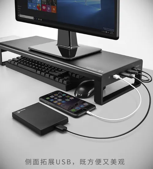 鹿为电脑显示器增高架好吗