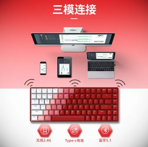 达尔优机械键盘怎么样