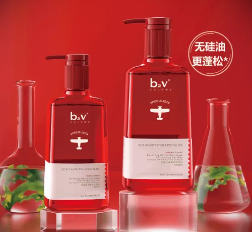 b2v红藻洗发水的功效作用