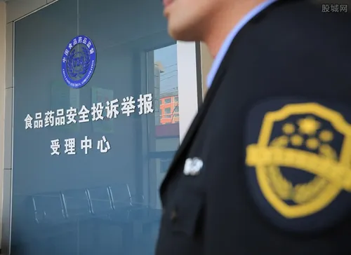 杨国福华莱士蜜雪冰城等被罚款 具体原因引关注