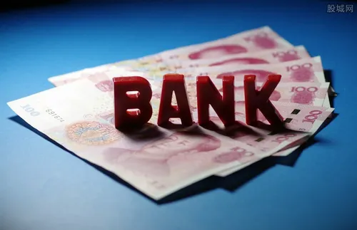 海南银行是国企还是民企？大股东是谁