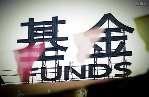 如何购买货币基金 具体的途径有三种
