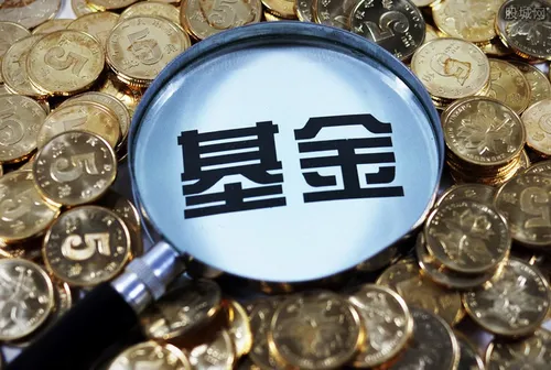 基金金牛奖含金量高吗？2021年获奖名单引关注