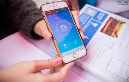 芝麻信用分怎么不涨了 这三大原因要知道！