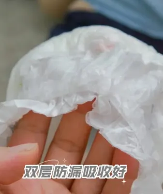 JOONE纸尿裤怎么样