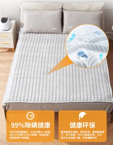 庆东纳碧安水暖床垫值得入手吗