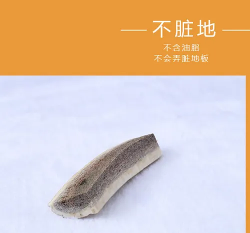 吉辛鹿角磨牙骨好不好