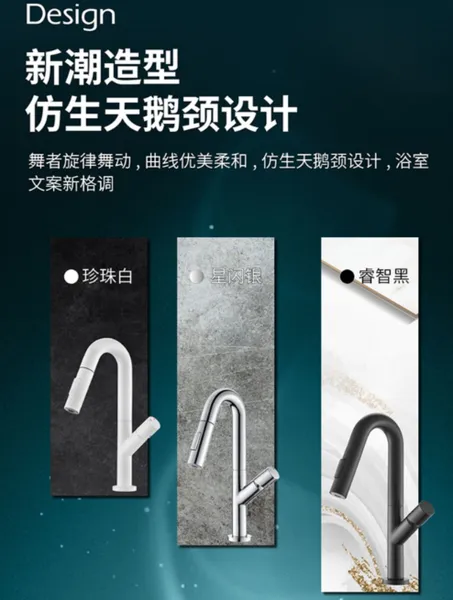 名暖水龙头好吗