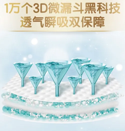 Dodie杜迪成长裤好用吗