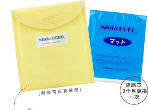 忍者老宝除螨垫好用吗