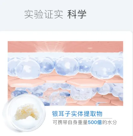 绽妍维生素B5保湿水乳怎么样