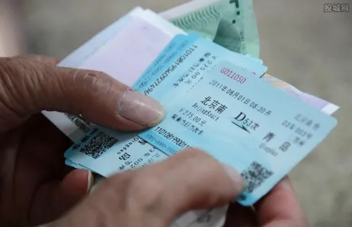 8月3日24时前已购车票退票不收费 旅客们注意了