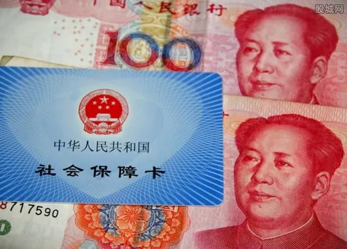 2021年医保卡什么时候打钱 是这样规定的