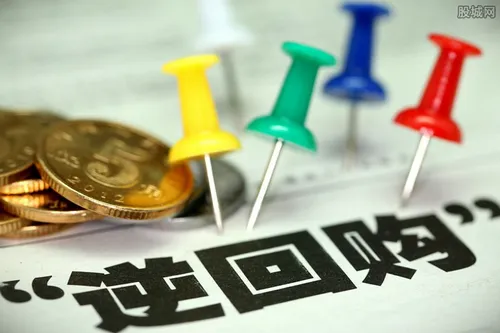 国债逆回购有风险吗 预期收益一般是多少