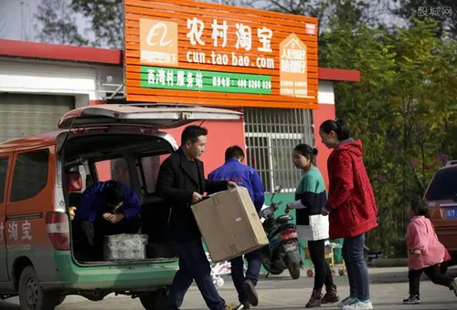 2021年开农村淘宝能赚钱吗 发展前景怎么样？