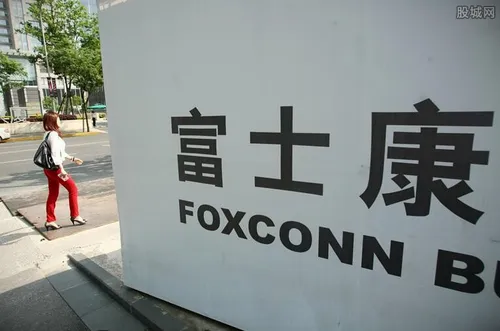 富士康捐赠1亿元紧急救助河南 获得网友点赞