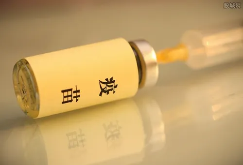 美国疫苗厂商对欧盟供应涨价 趁火打劫不厚道