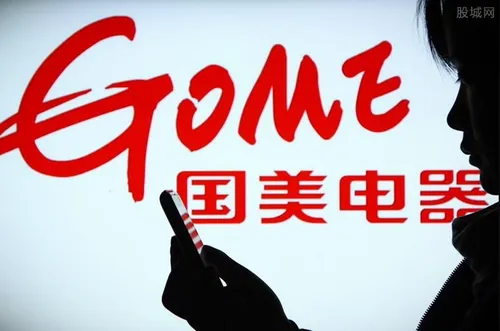 国美电器门店积分有什么用 可以任意兑换一款商品