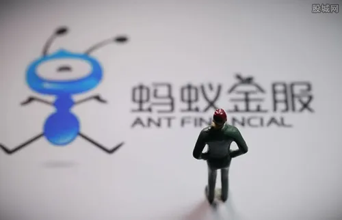 蚂蚁消费金融公司获批开业 最大股东是谁