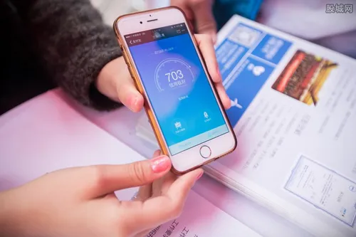 芝麻信用分一个月涨多少 有什么办法可以