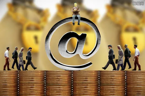 芝麻信用分对贷款买房有用吗 来看答案