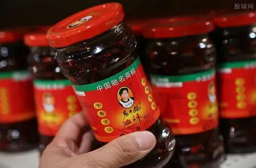 老干妈上市了吗？ 不差钱不愿意进入股票市