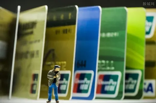 信用卡套现会有什么样的后果？ 千万不要去尝试