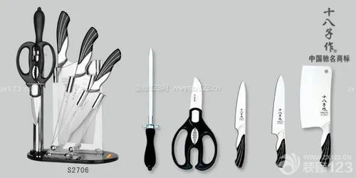 厨房刀具品牌有哪些？ (厨房用品)