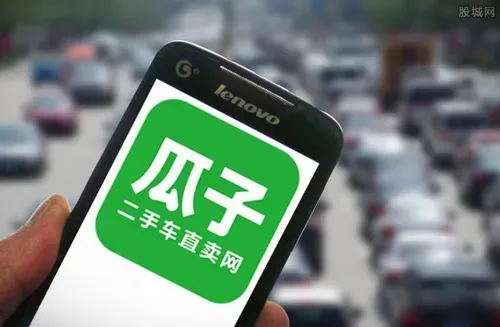 瓜子二手车买车靠谱吗 是不是不收费？