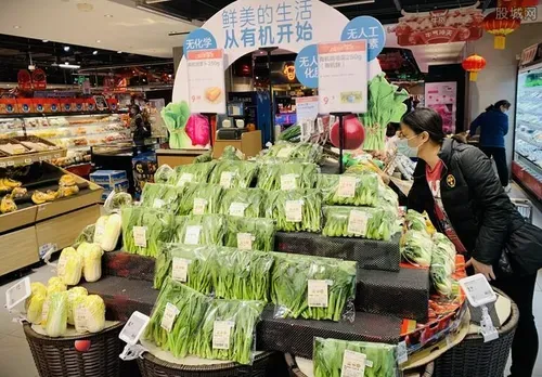 多多买菜供应商怎么入驻 有没有门槛？