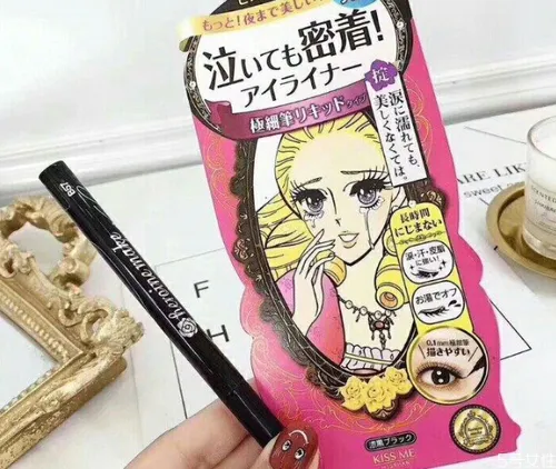 kissme眼线笔很难出水 kissme眼线笔干了