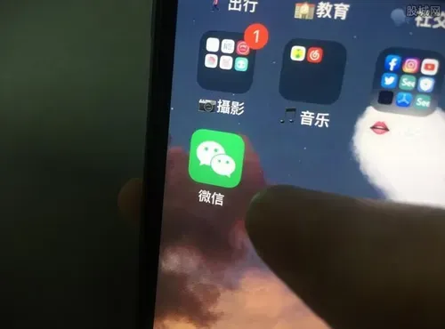 微信号封了没银行卡怎么提现 操作流程如下