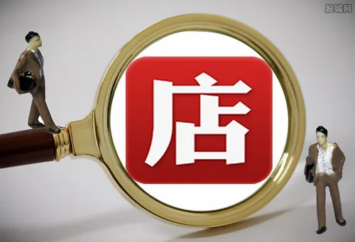全球最大扭蛋专卖店在东京开业 扭蛋机生意好不好做？