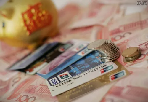 招商金葵花卡怎么办理 年费需要多少？