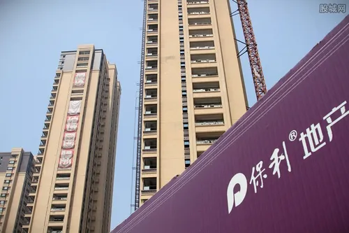 保利地产变更证券简称 该公司是央企还是国企？