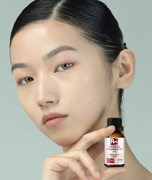 RC小药瓶粉底液好用吗