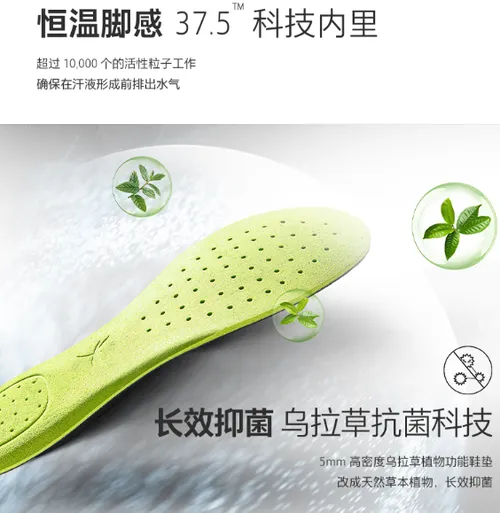 秋冬马丁靴哪个牌子好穿