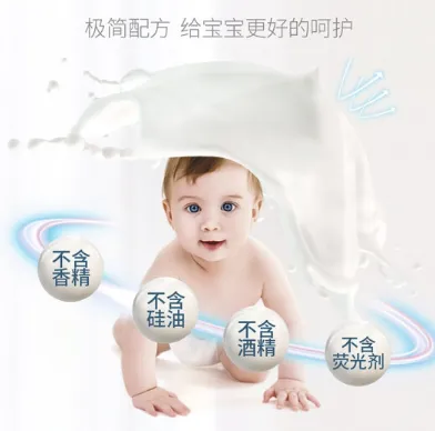 恩姆花园保湿呵护霜好用吗
