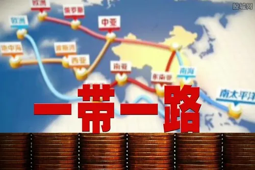 一带一路有哪些国家 详细名单公布