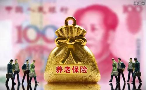 31省份养老金全部上调 来看详细的情况