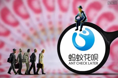 花呗没还备用金还可以借吗 有哪些影响？