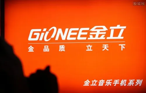 金立被强制执行超2亿 和买卖合同纠纷有关
