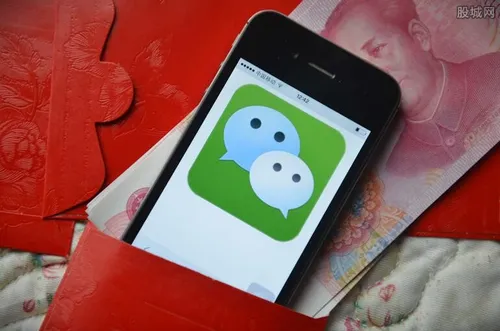 微信亲属卡怎么消费？ 你知道怎么使用吗