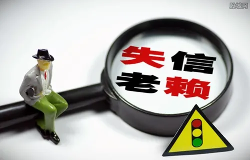 杨乐乐被列为被执行人 家财万贯区区十几万也不还？