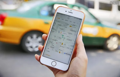 北京网约车业务