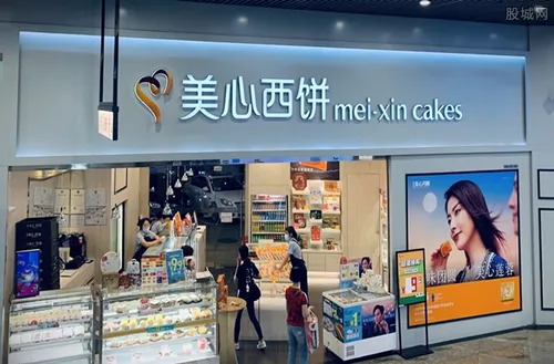 香港美心集团董事长是谁 该企业旗下资产