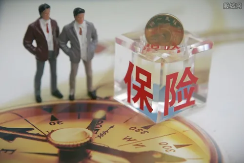 昆仑健康保险可靠吗？公司“老板”是谁